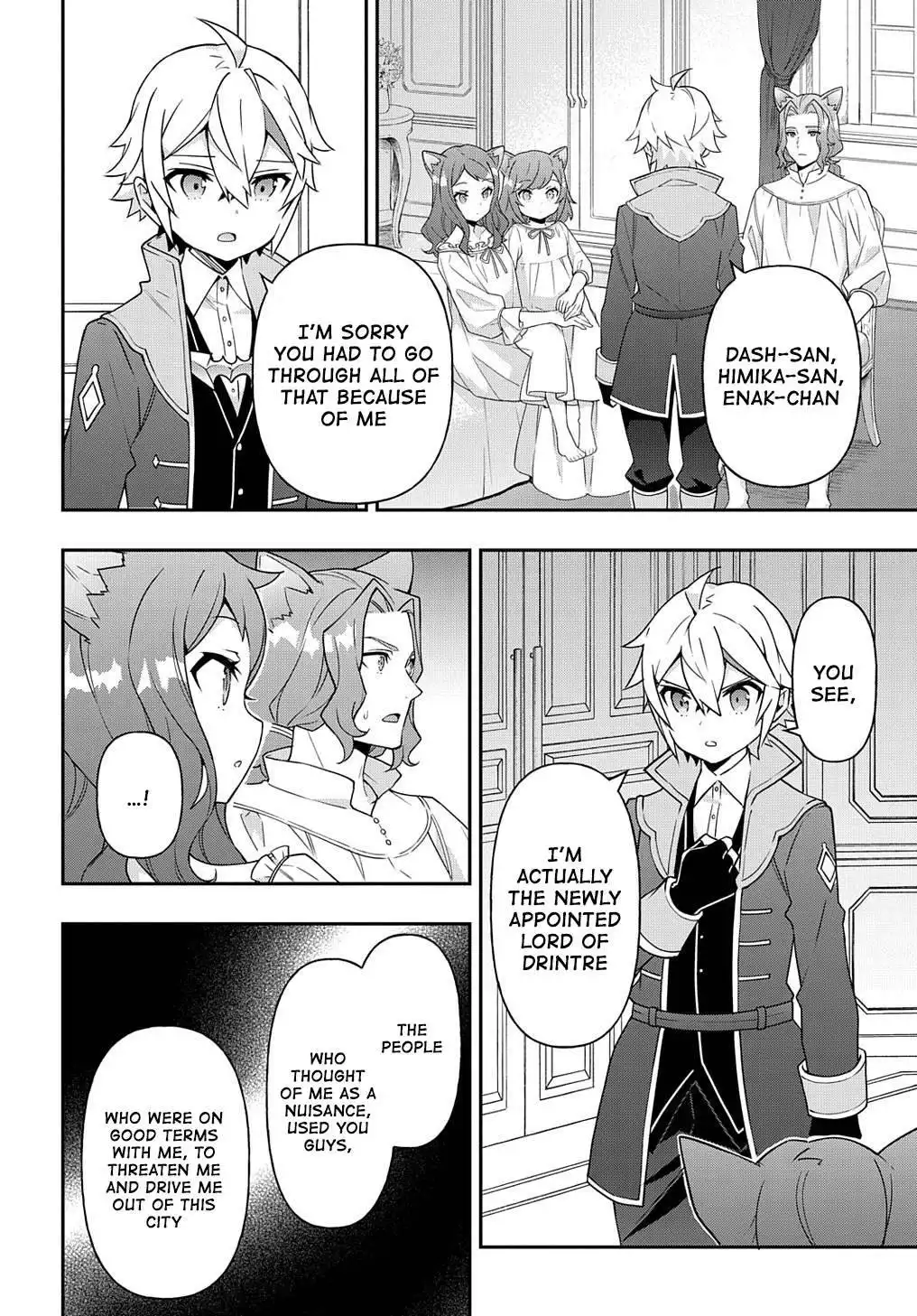 Tensei Kizoku no Isekai Boukenroku ~Jichou wo Shiranai Kamigami no Shito~ Chapter 37 22